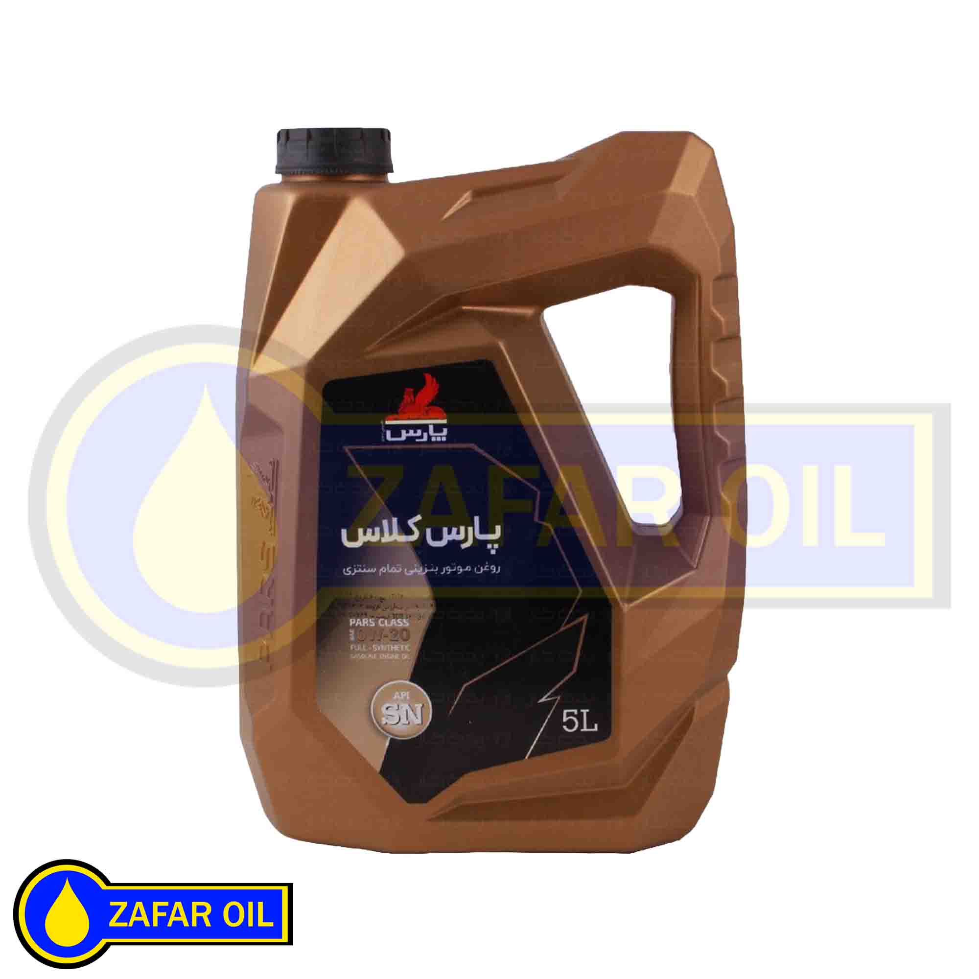23 - روغن موتور کلاس 20-0 ( 5 لیتری ) SN پلاستیکی پارس روغن موتور کلاس 20-0 ( 5 لیتری ) SN پلاستیکی پارس - تصویر 1