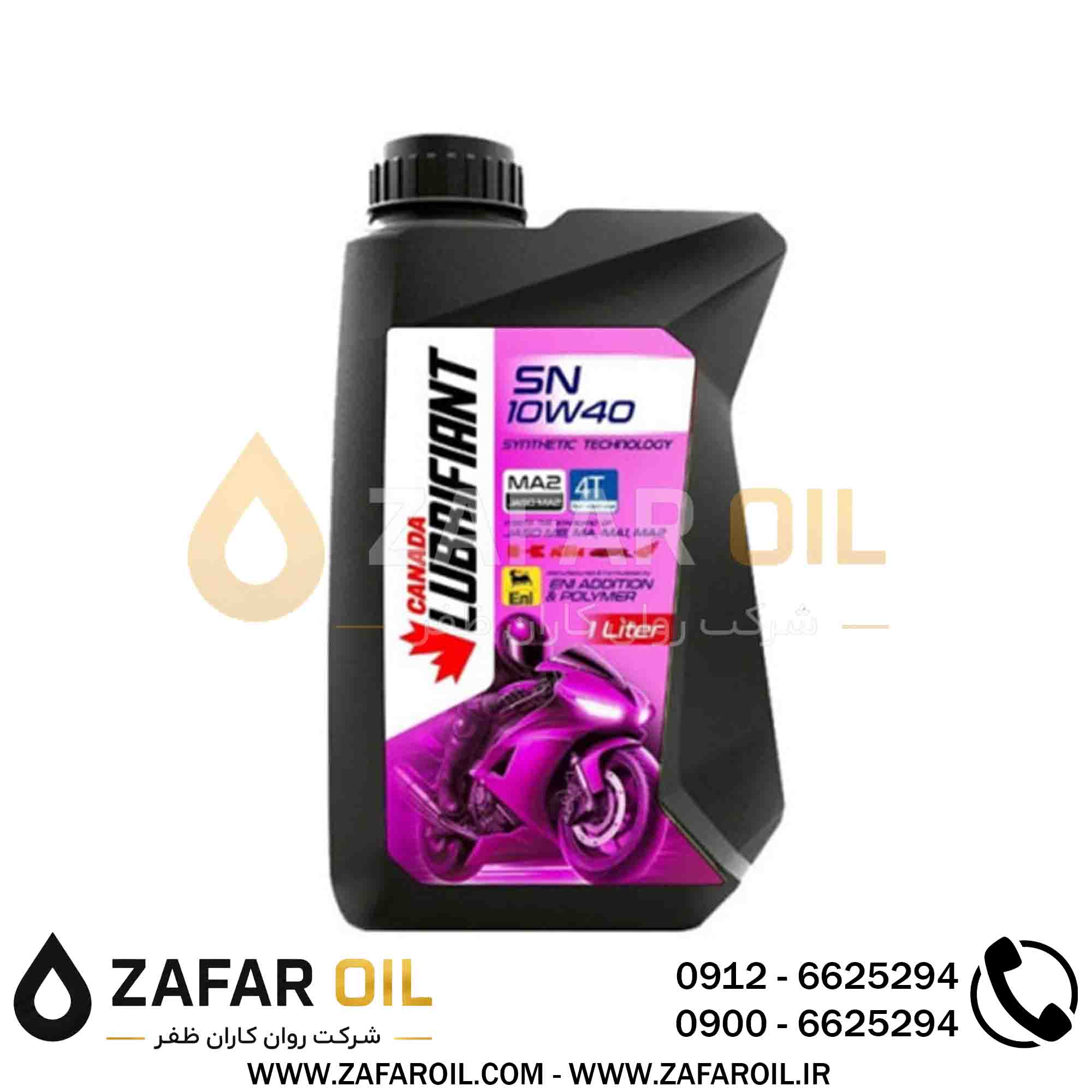 24 - روغن موتور لوبریفنت کانادا مدل SN حجم 1 لیتر (10W-40) روغن موتور لوبریفنت کانادا مدل SN حجم 1 لیتر (10W-40) - تصویر 1