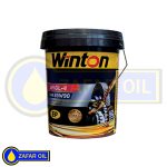 واسکازین وینتون GL4 85W90 20 لیتری