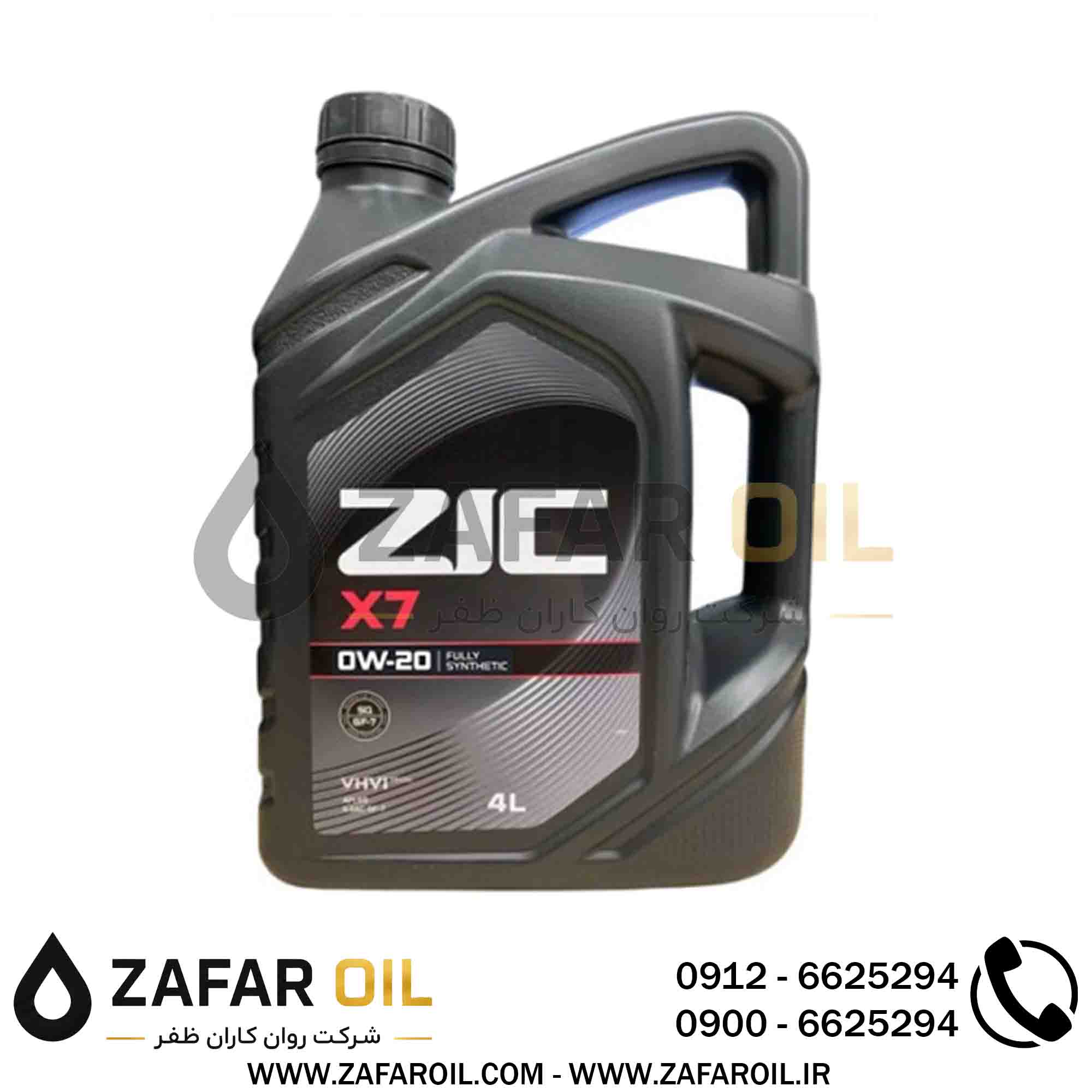 25 - روغن موتور زیک ZIC مدل X7 API SQ حجم 4 لیتر (0w-20) روغن موتور زیک ZIC مدل X7 API SQ حجم 4 لیتر (0w-20) - تصویر 1