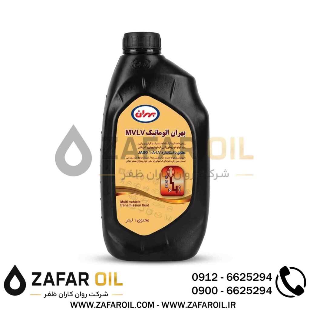 :روغن گیربکس بهران اتوماتیک MVLV یک لیتری