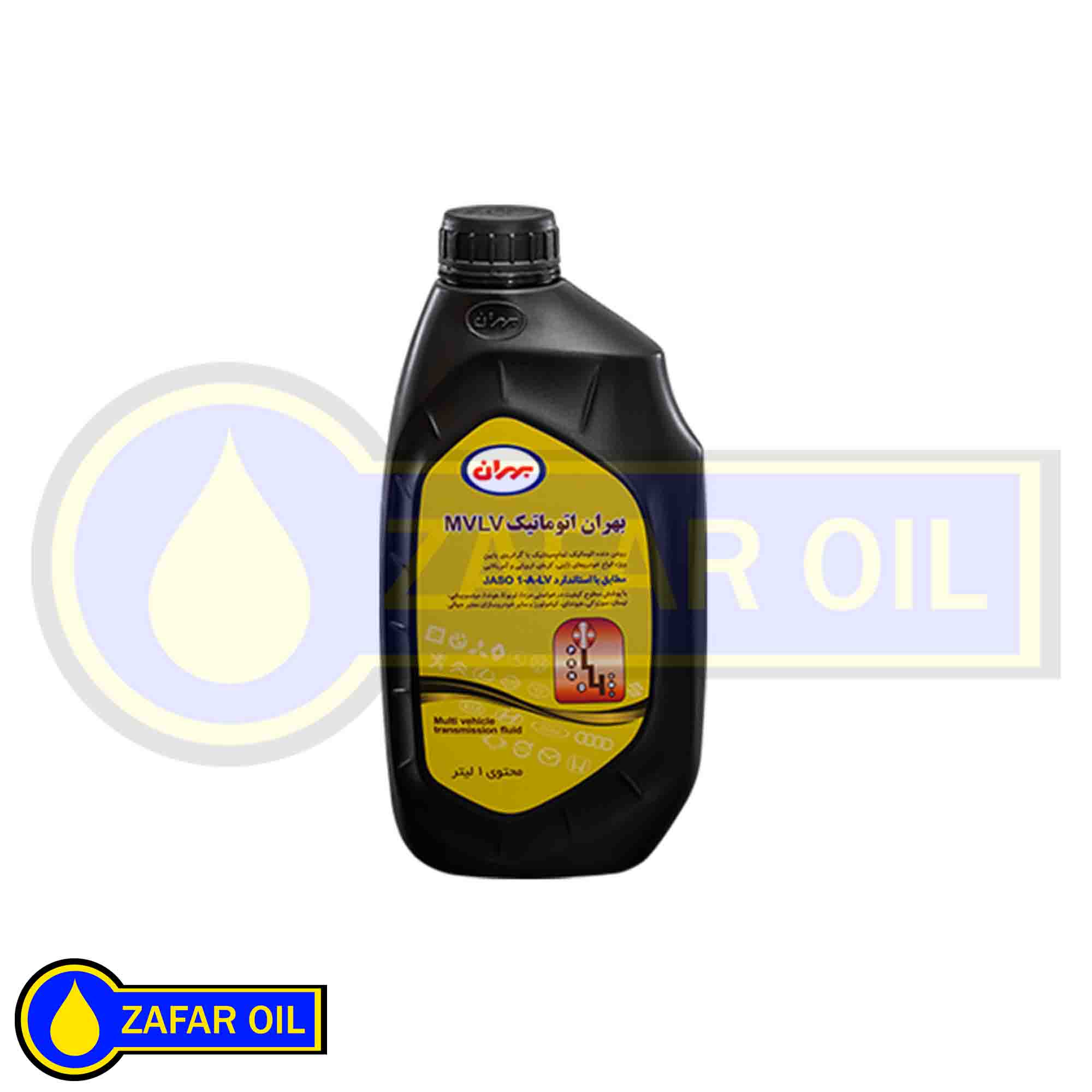 3 - اتوماتیک MVLV 1L پلاستیکی بهران اتوماتیک MVLV 1L پلاستیکی بهران - تصویر 1