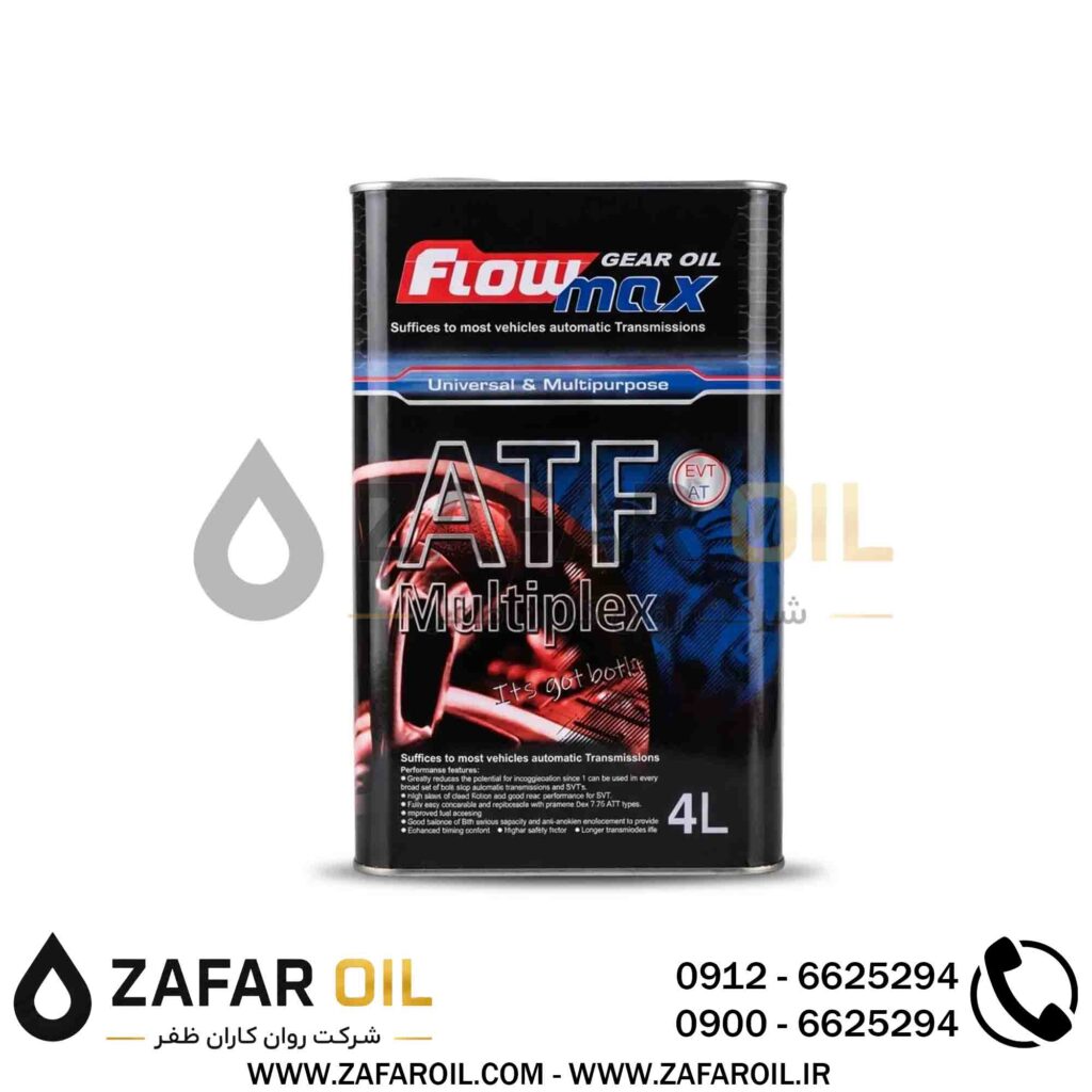 روغن گیربکس فلومکس ATF MULTIPLEX چهار لیتری پارس