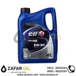 روغن موتور الف ELF مدل Evolution 900 USX API SP حجم 4 لیتر (5w-30) اصلی ساخت امارات