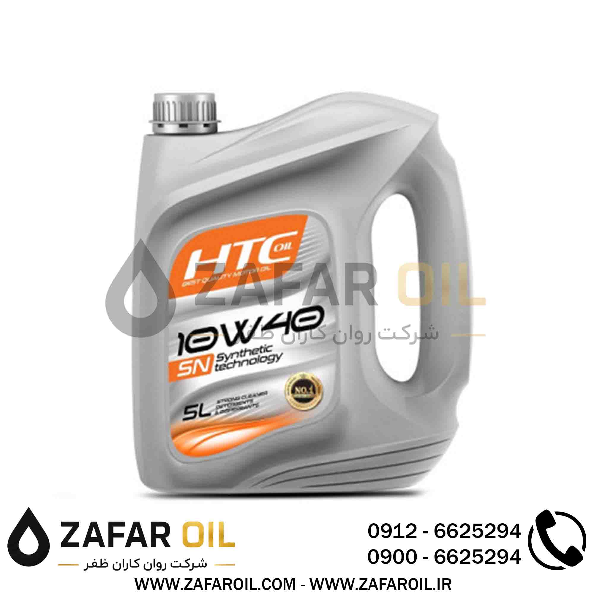 3 - روغن موتور اچ تی سی HTC مدل SN حجم 5 لیتر (10W-40) روغن موتور اچ تی سی HTC مدل SN حجم 5 لیتر (10W-40) - تصویر 1