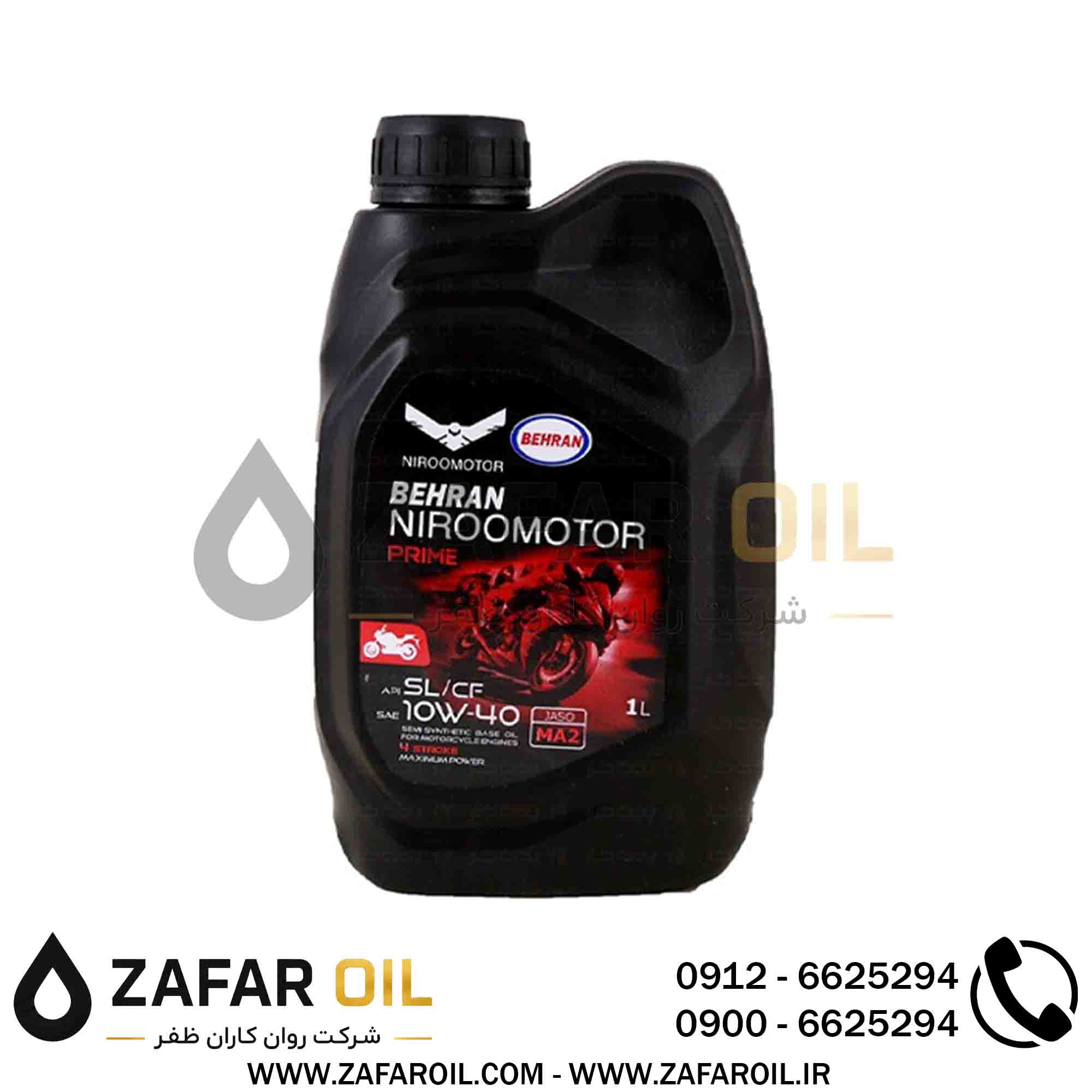 3 - روغن موتور بهران نیرو موتور مدل Prime SL JASO MA2 حجم 1 لیتر (10W-40) روغن موتور بهران نیرو موتور مدل Prime SL JASO MA2 حجم 1 لیتر (10W-40) - تصویر 1