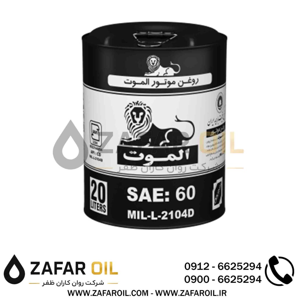 روغن موتور دیزلی 60 الموت 20 لیتری