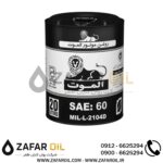 روغن موتور دیزلی 60 الموت 20 لیتری