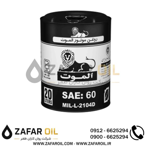 روغن موتور دیزلی 60 الموت 20 لیتری