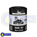 روغن موتور دیزلی 60 ( 20 لیتری ) الموت
