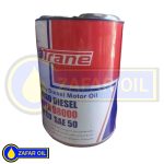 روغن موتور دیزلی CD50 بشکه ترن