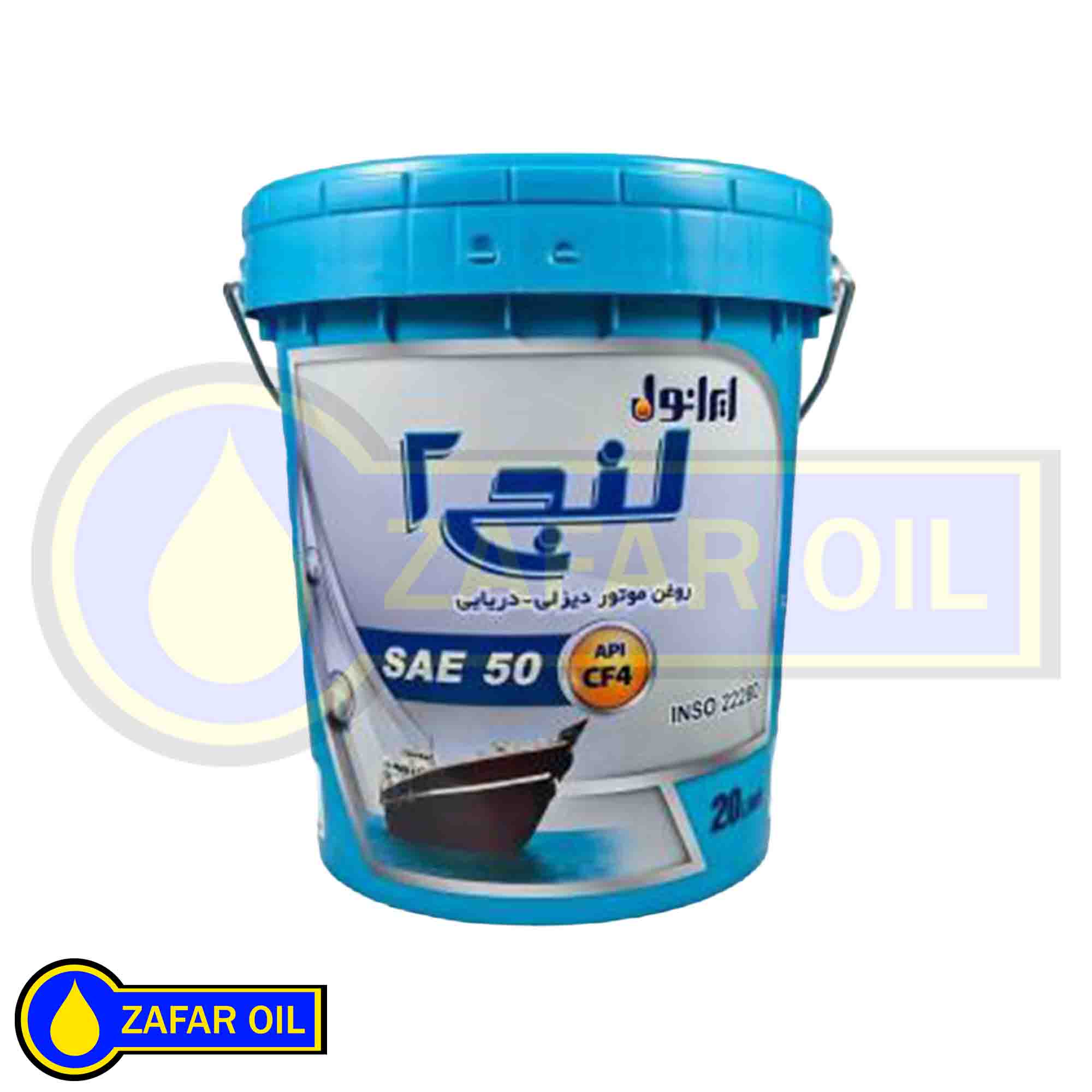 3 - روغن موتور دیزلی دریایی لنج2 - CF4 ( 20 لیتری ) 50 ایرانول روغن موتور دیزلی دریایی لنج2 - CF4 ( 20 لیتری ) 50 ایرانول - تصویر 1