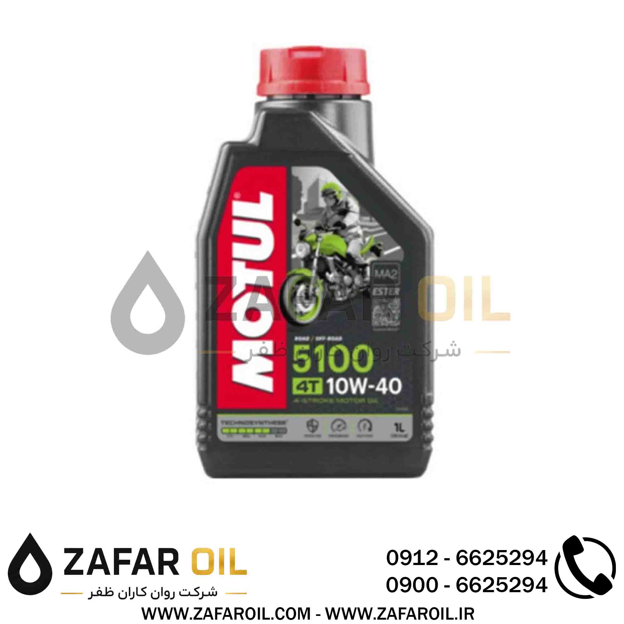 3 - روغن موتور موتول مدل 5100 حجم 1 لیتر (10W-40) روغن موتور موتول مدل 5100 حجم 1 لیتر (10W-40) - تصویر 1