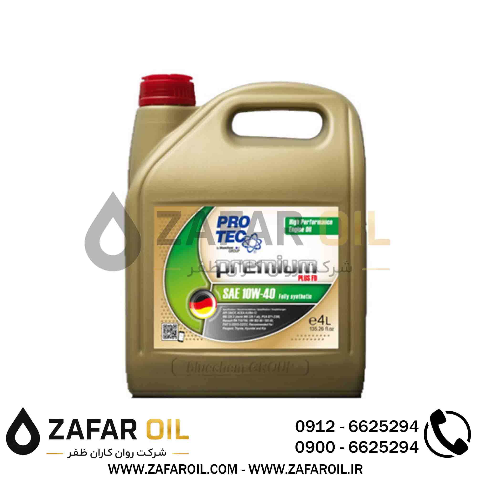 3 - روغن موتور پروتک ProTec مدل SN حجم 4 لیتر (10w-40) روغن موتور پروتک ProTec مدل SN حجم 4 لیتر (10w-40) - تصویر 1