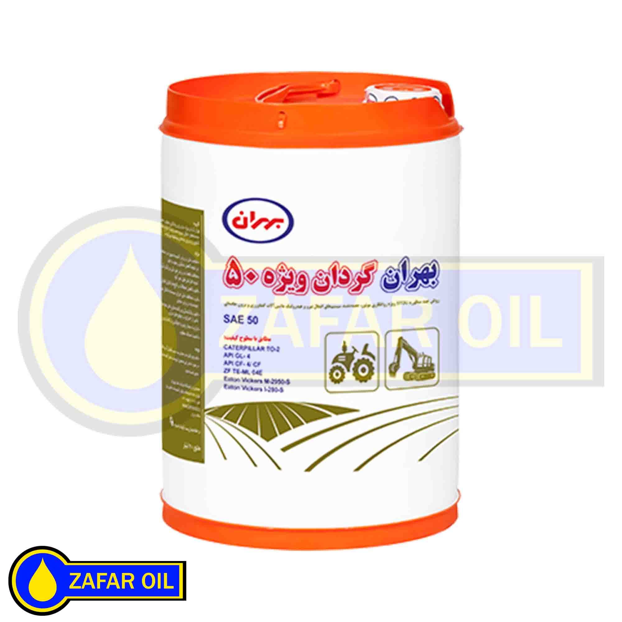 3 - روغن چند منظوره گردان 50 ( CH4 - GL4 ) بشکه بهران روغن چند منظوره گردان 50 ( CH4 - GL4 ) بشکه بهران - تصویر 1