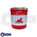 گریس لیتیوم پارس ماهان 400 پوندی