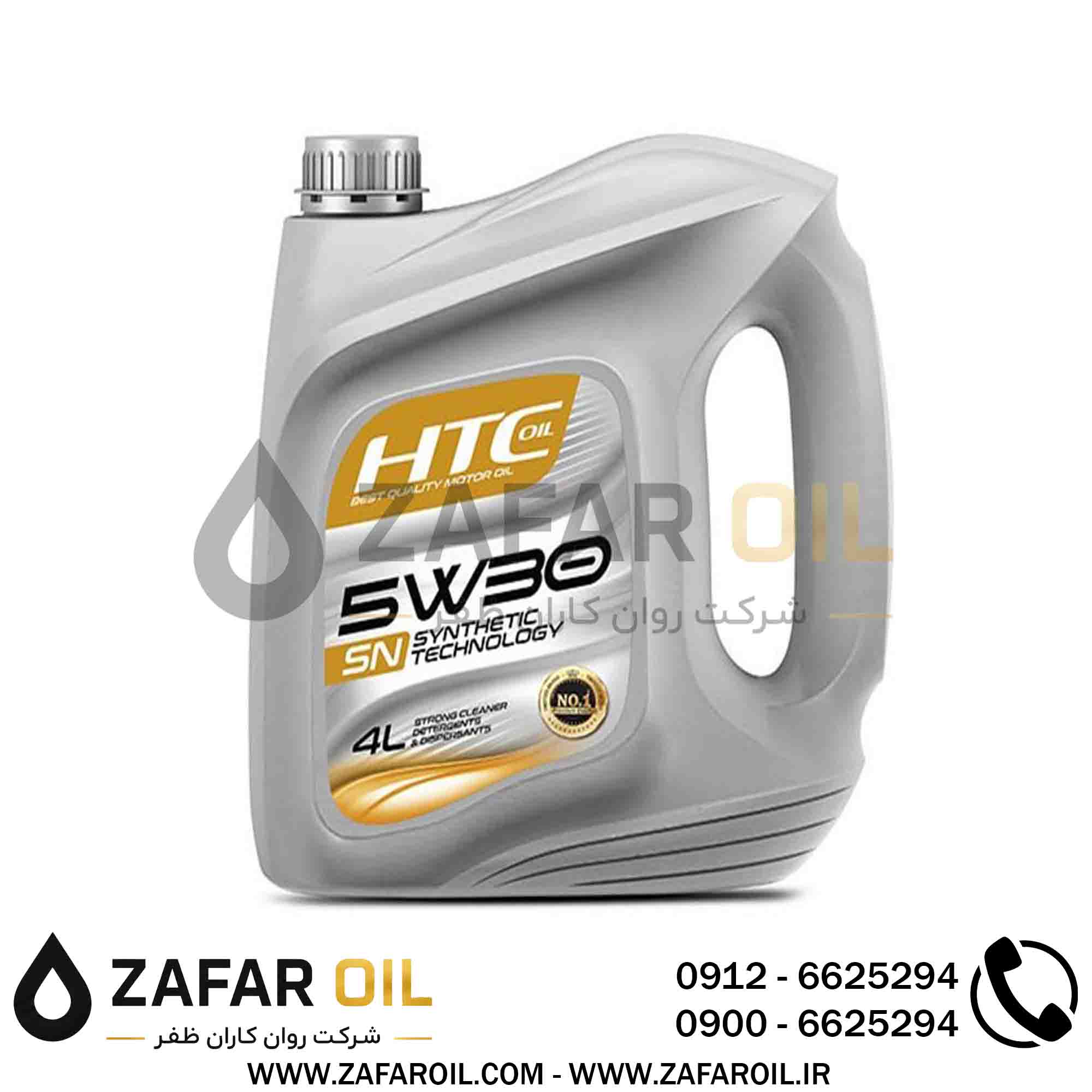 4 - روغن موتور اچ تی سی HTC مدل SN حجم 4 لیتر (5W-30) روغن موتور اچ تی سی HTC مدل SN حجم 4 لیتر (5W-30) - تصویر 1