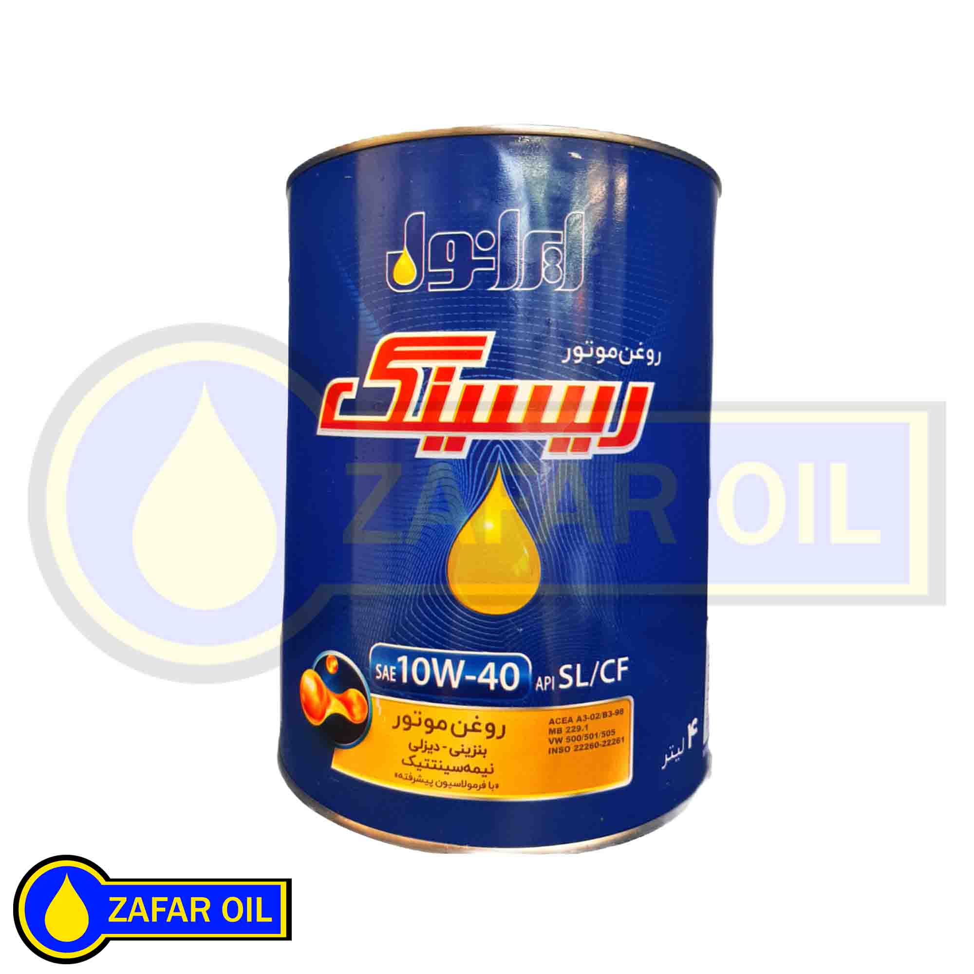 4 - روغن موتور ایرانول ریسینگ 10W40 (چهار لیتری) SL فلزی روغن موتور ایرانول ریسینگ 10W40 (چهار لیتری) SL فلزی - تصویر 1