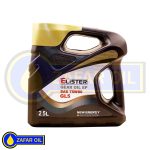 روغن گیربکس دستی 80 - 75 ( 2.5 لیتری ) GL5 الیستر