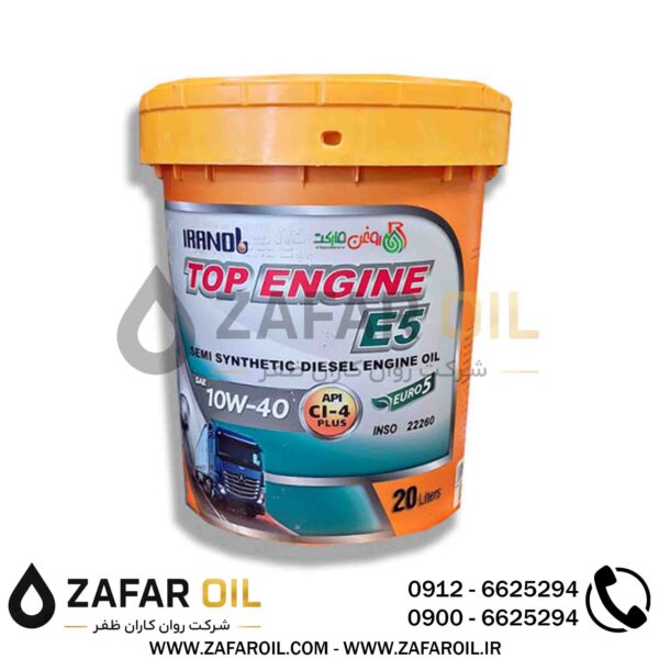 روغن موتور دیزلی 10W-40 ایرانول 20 لیتری