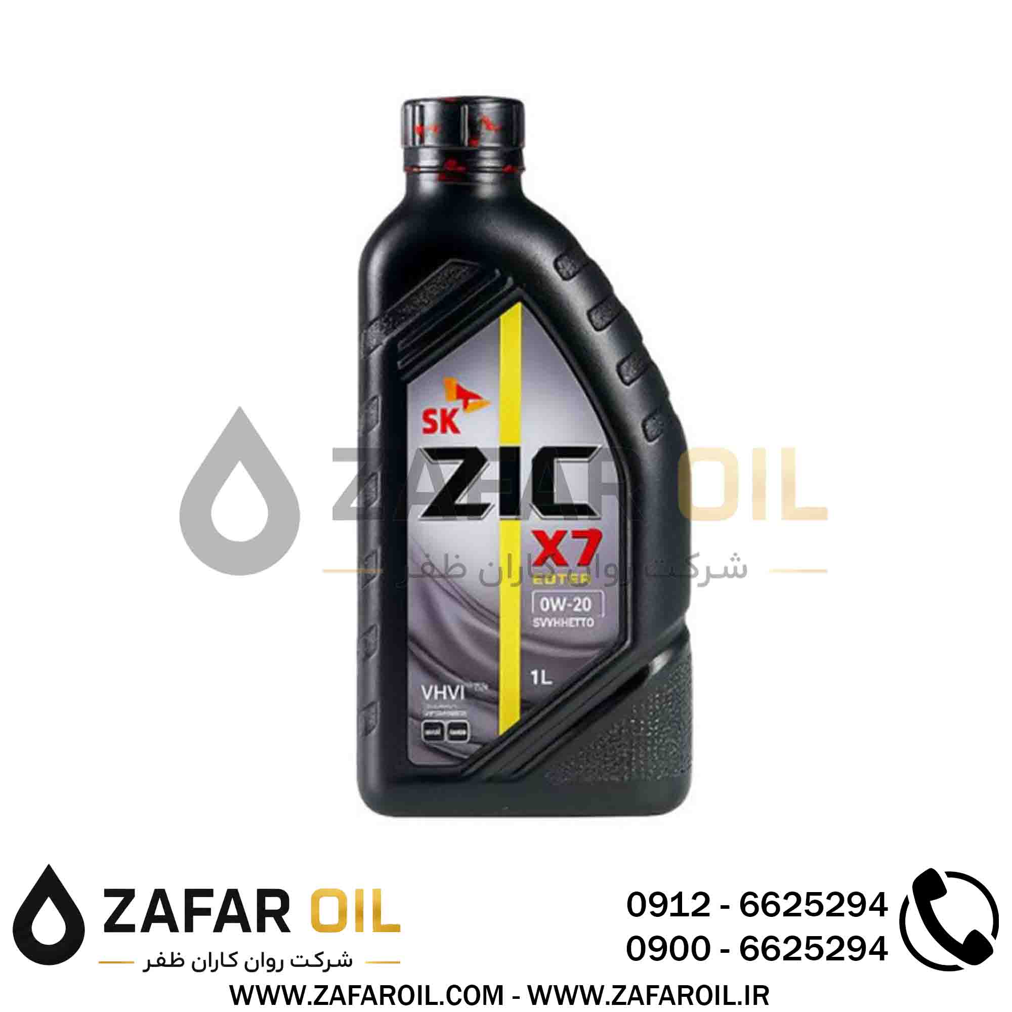 5 - روغن موتور زیک SK ZIC مدل X7 API SP حجم 1 لیتر (0w-20) روغن موتور زیک SK ZIC مدل X7 API SP حجم 1 لیتر (0w-20) - تصویر 1
