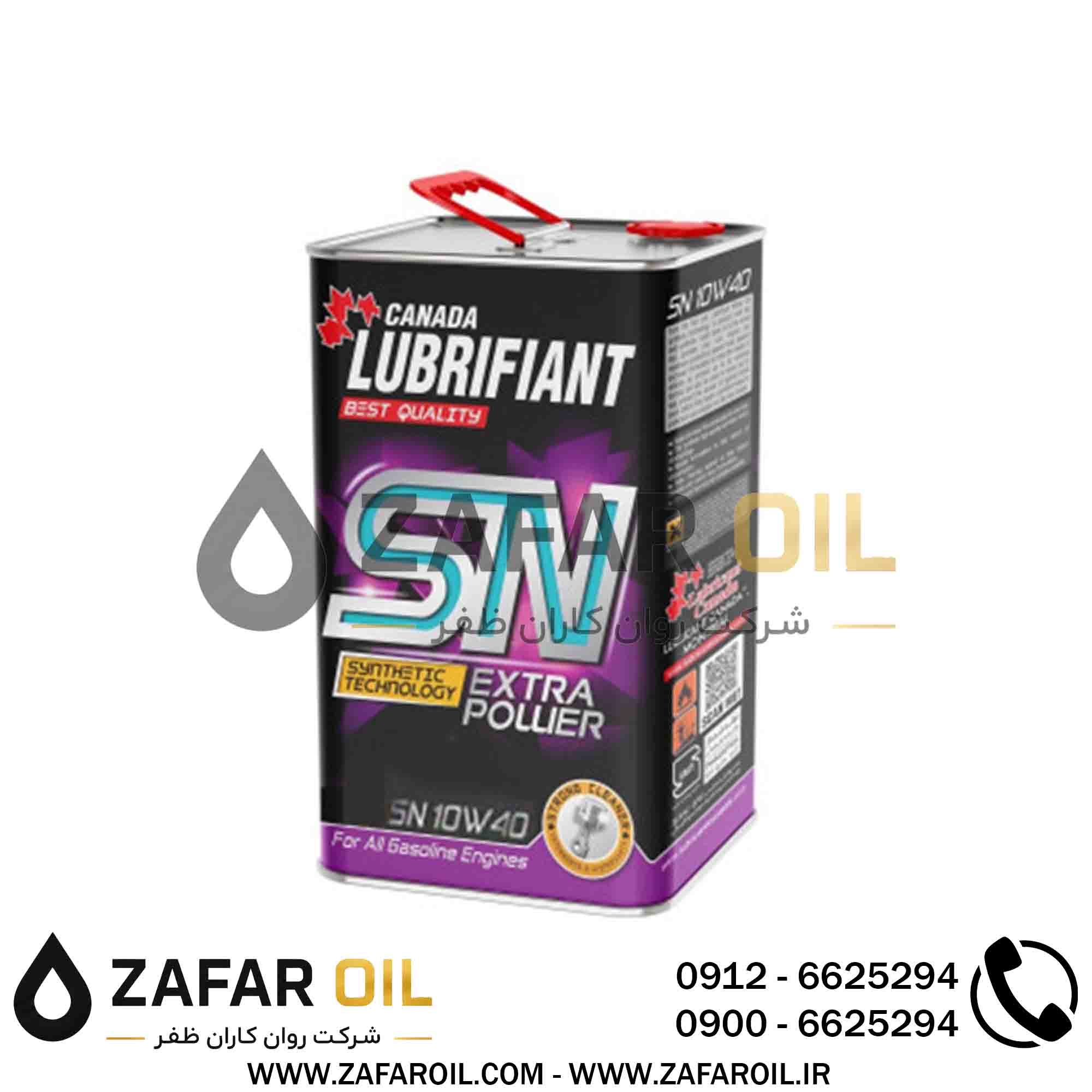 5 - روغن موتور لوبریفنت کانادا مدل SN حجم 5 لیتر (10W-40) روغن موتور لوبریفنت کانادا مدل SN حجم 5 لیتر (10W-40) - تصویر 1