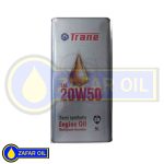 روغن موتور نیمه سنتتیک 50-20 ( 5 لیتری ) SM فلزی ترن