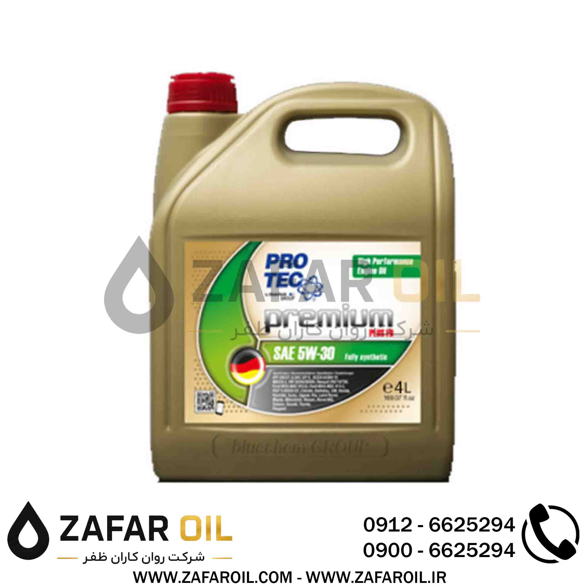 5 - روغن موتور پروتک ProTec مدل SN حجم 4 لیتر (5w-40) روغن موتور پروتک ProTec مدل SN حجم 4 لیتر (5w-40) - تصویر 1
