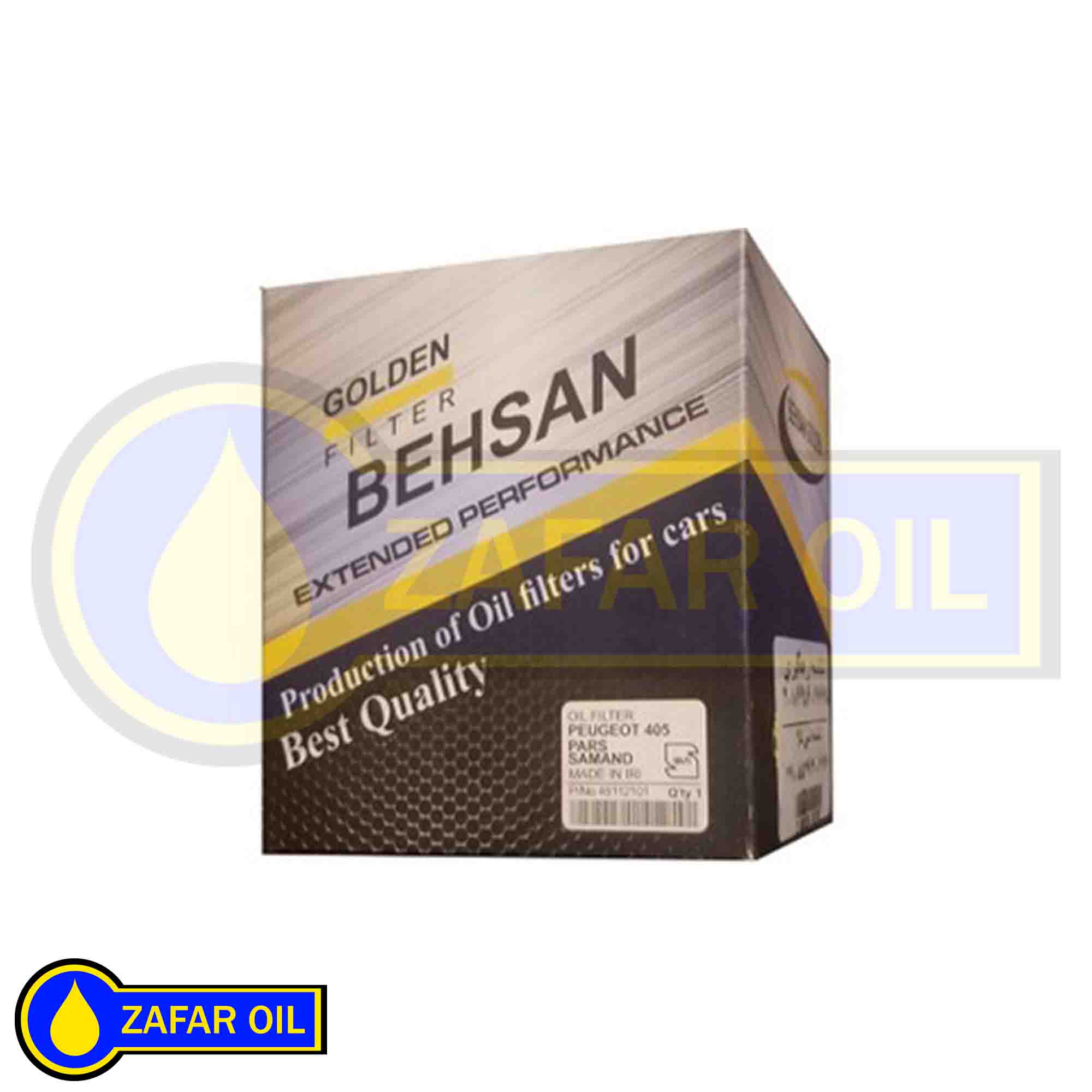 5 - فیلترروغن پژو 405 بهسان فیلترروغن پژو 405 بهسان - تصویر 1
