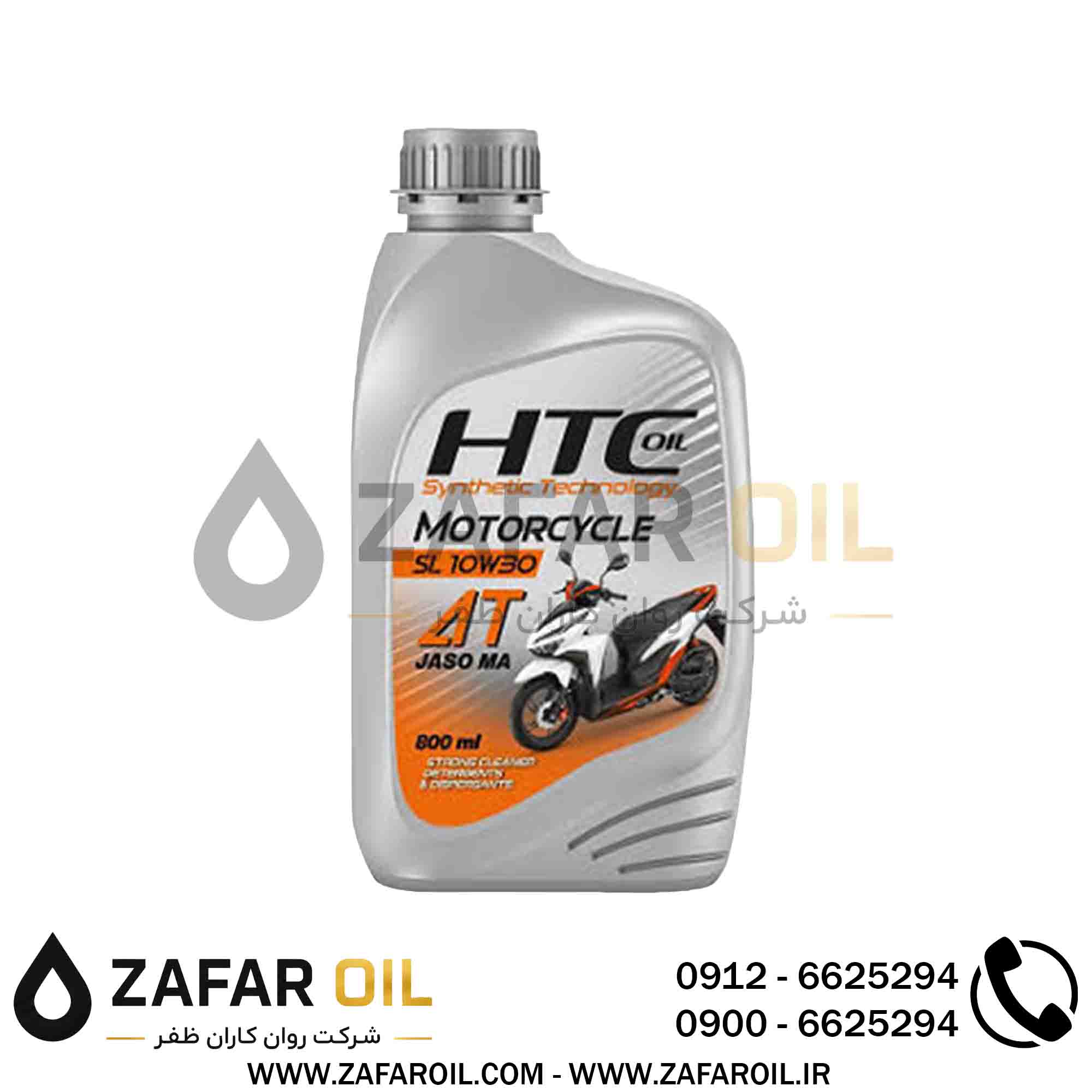 6 - روغن موتور اچ تی سی HTC JASO MA مدل 4T SL حجم 800 سی سی (10W-30) روغن موتور اچ تی سی HTC JASO MA مدل 4T SL حجم 800 سی سی (10W-30) - تصویر 1