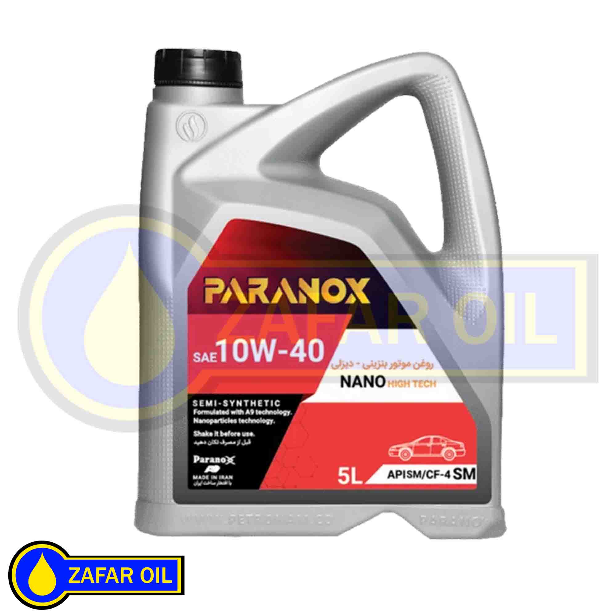6 - روغن موتور خودرو پارانوکس مدل 10W-40 SM حجم 5 لیتر روغن موتور خودرو پارانوکس مدل 10W-40 SM حجم 5 لیتر - تصویر 1