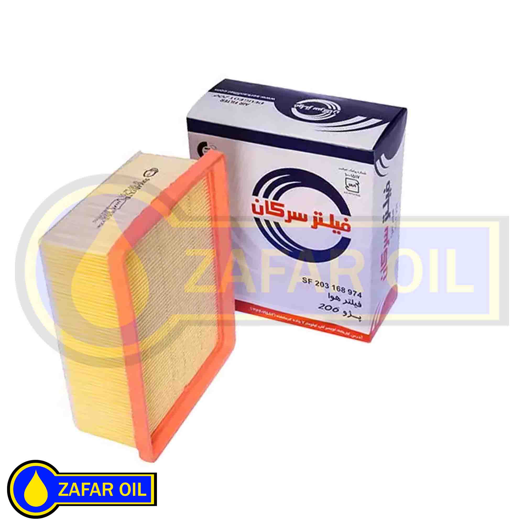 6 - فیلتر هوا سرکان مدل SF 974 فیلتر هوا سرکان مدل SF 974 - تصویر 1