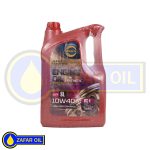 روغن موتور سرکان نيمه سنتتيك 5 ليتري 10 W٤0 API SL