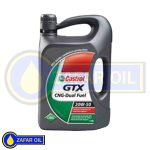 روغن موتور 50-20 CNG ( چهار لیتری ) SJ کاسترول