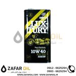 روغن موتور بوش موتور سیکلت SM حجم 1300 سی سی (10w-40)