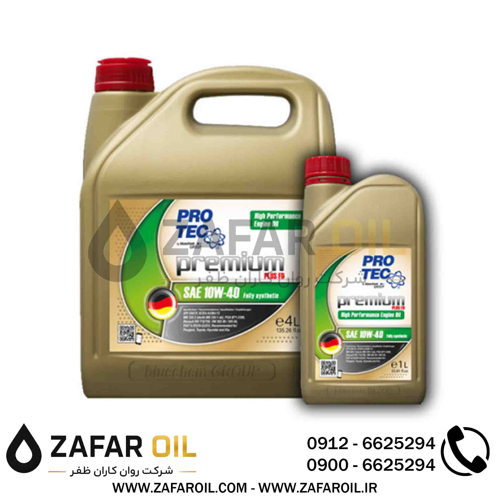 7 - روغن موتور پروتک ProTec مدل SN حجم 5 لیتر (10w-40) روغن موتور پروتک ProTec مدل SN حجم 5 لیتر (10w-40) - تصویر 1