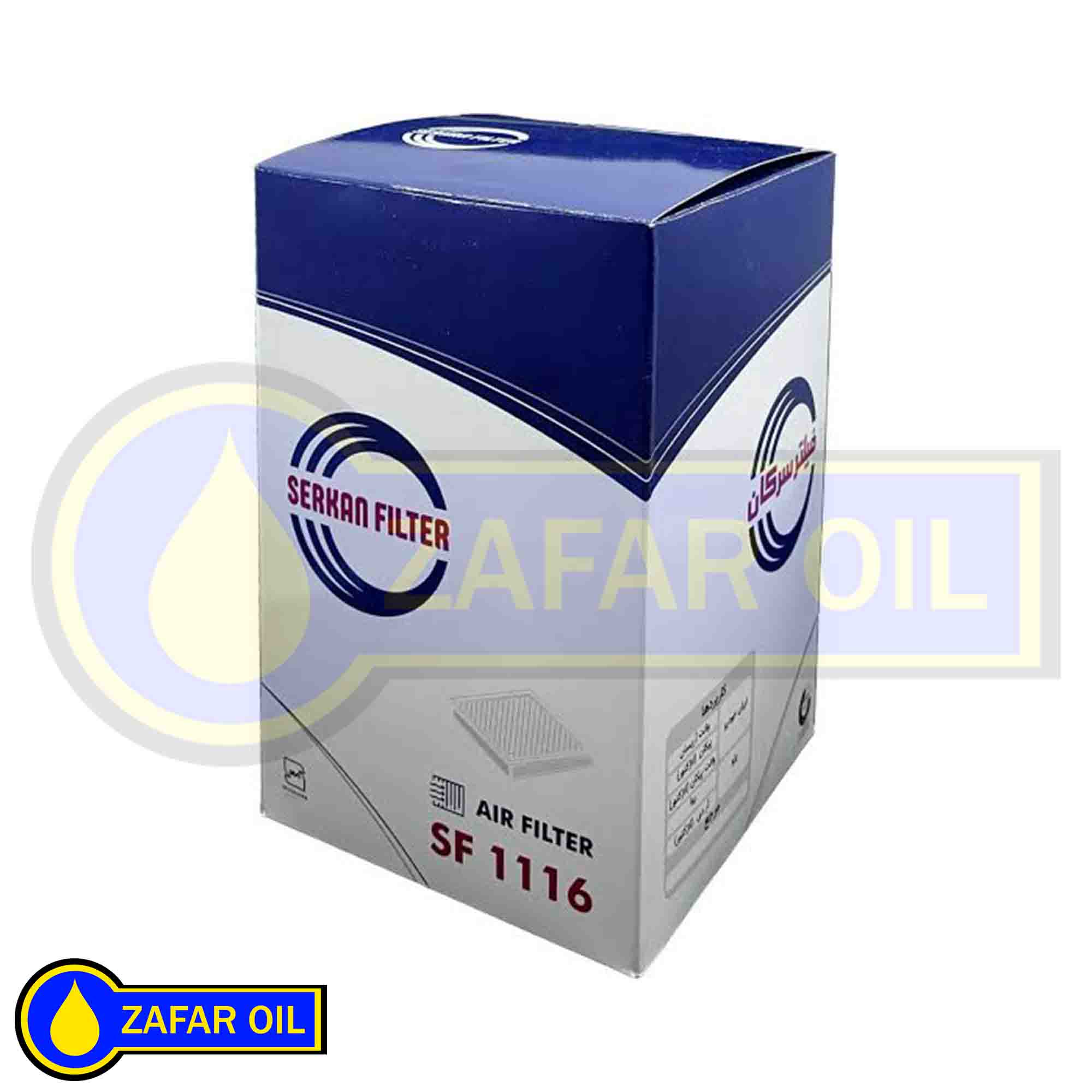 7 - فیلتر هوا خودرو سرکان مدل SF 1116 فیلتر هوا خودرو سرکان مدل SF 1116 - تصویر 1