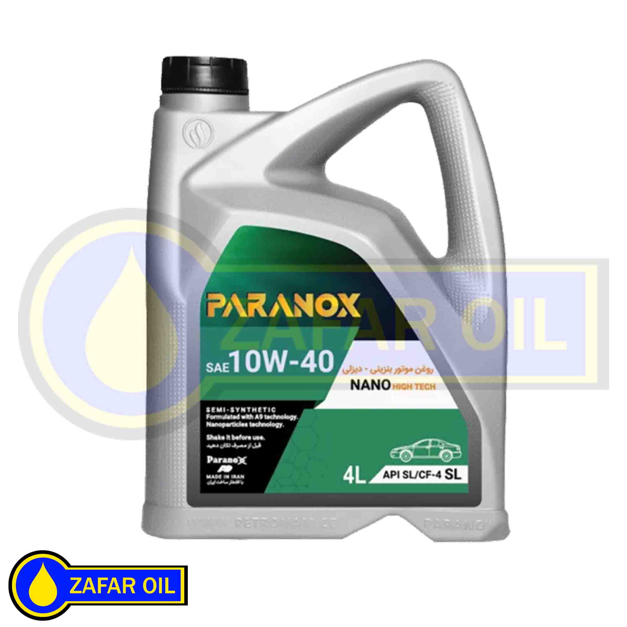 8 - روغن موتور خودرو پارانوکس مدل 10W-40 SL حجم 4 لیتر روغن موتور خودرو پارانوکس مدل 10W-40 SL حجم 4 لیتر - تصویر 1