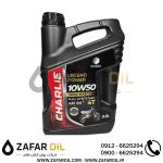 روغن موتور سیکلت چارلی مدل Charlie Advanced Super Oil API SN+ JASO MA2 حجم 3.5 لیتر (10w-50)