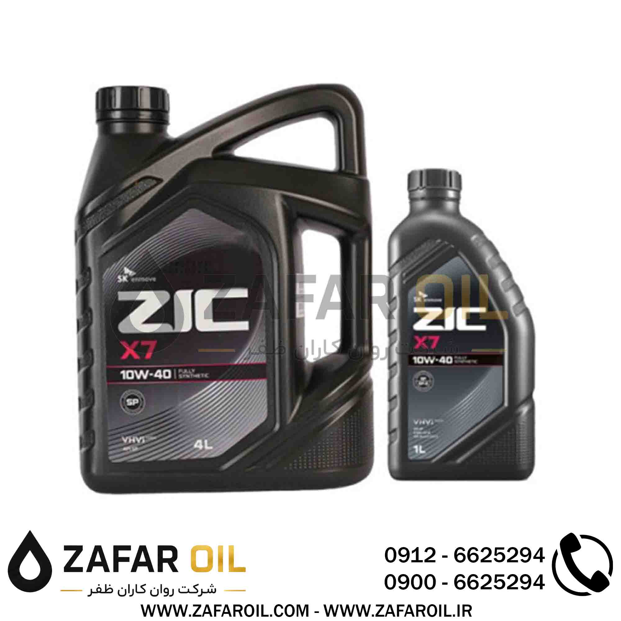 9 - روغن موتور زیک SK ZIC مدل X7 SP حجم 5 لیتر (10w-40) روغن موتور زیک SK ZIC مدل X7 SP حجم 5 لیتر (10w-40) - تصویر 1