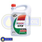 روغن موتور کاسترول GTX 20w50 (چهارلیتری) SL
