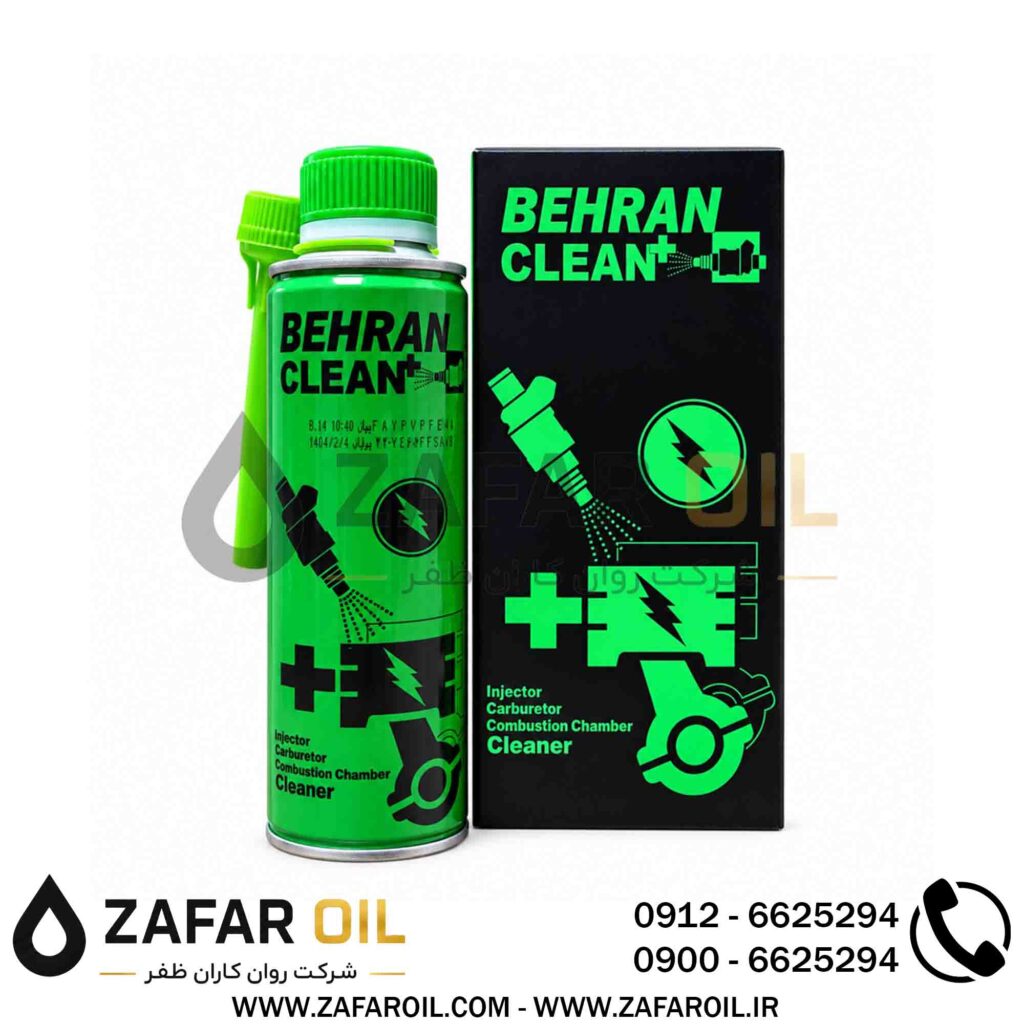 انژکتورشوی بهران Clean پلاس 250 میلی‌لیتر