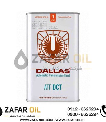 روغن گیربکس اتوماتیک دالاس ATF DCT یک لیتری