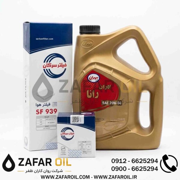 پکیج تعویض روغن بهران
