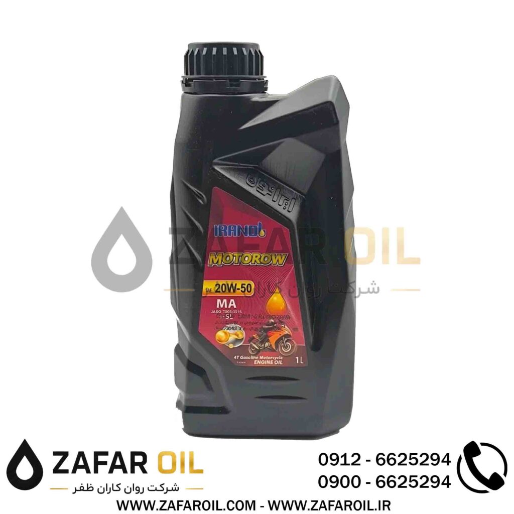 روغن موتور سیکلت ایرانول موترو 20W-50 یک لیتری