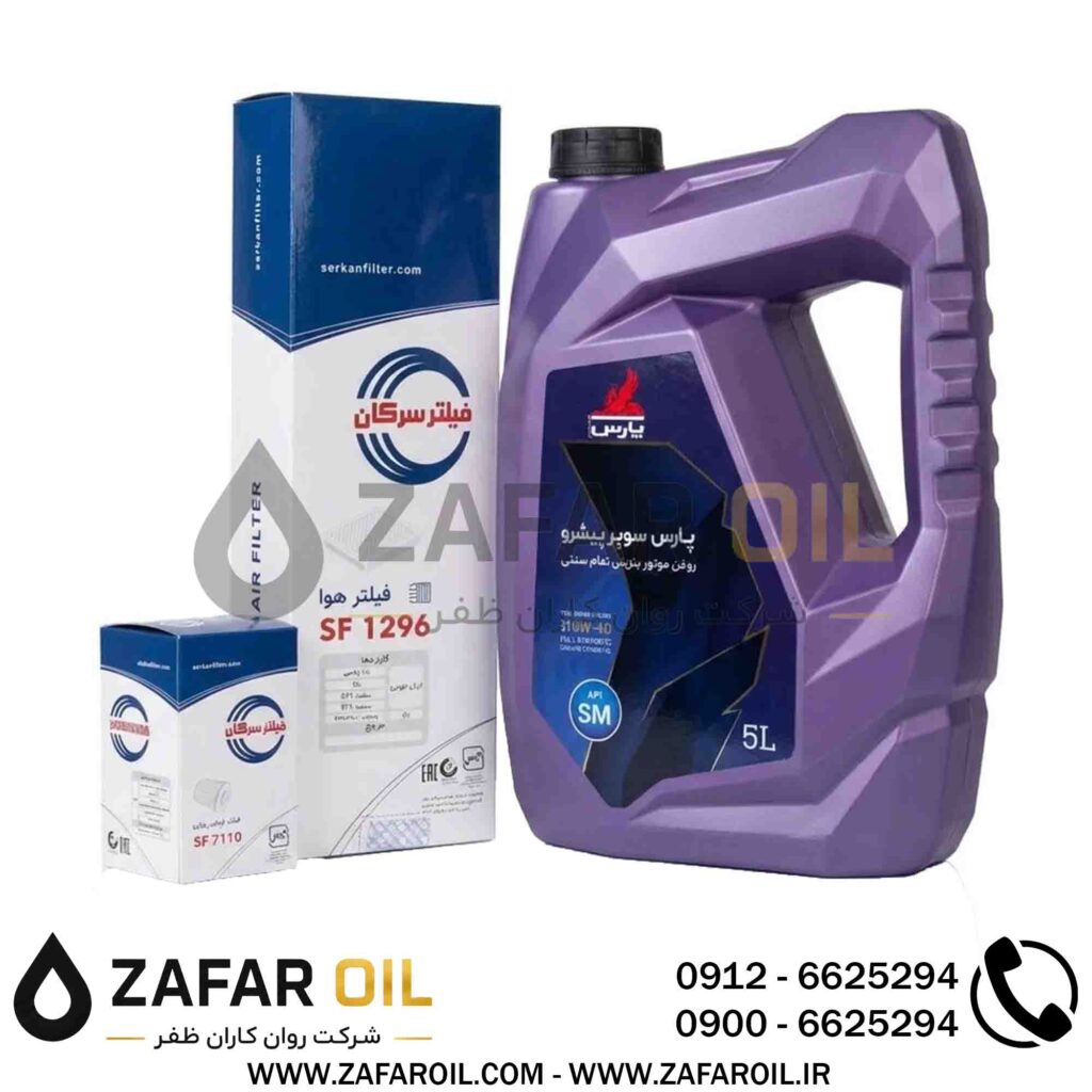 پک تعویض روغن ال ۹۰ پارس سوپر پیشرو 10W-40 پنج لیتری با فیلترهای سرکان