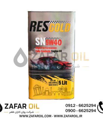 روغن موتور ایرانول رسکو 5W-40 SN پنج لیتری