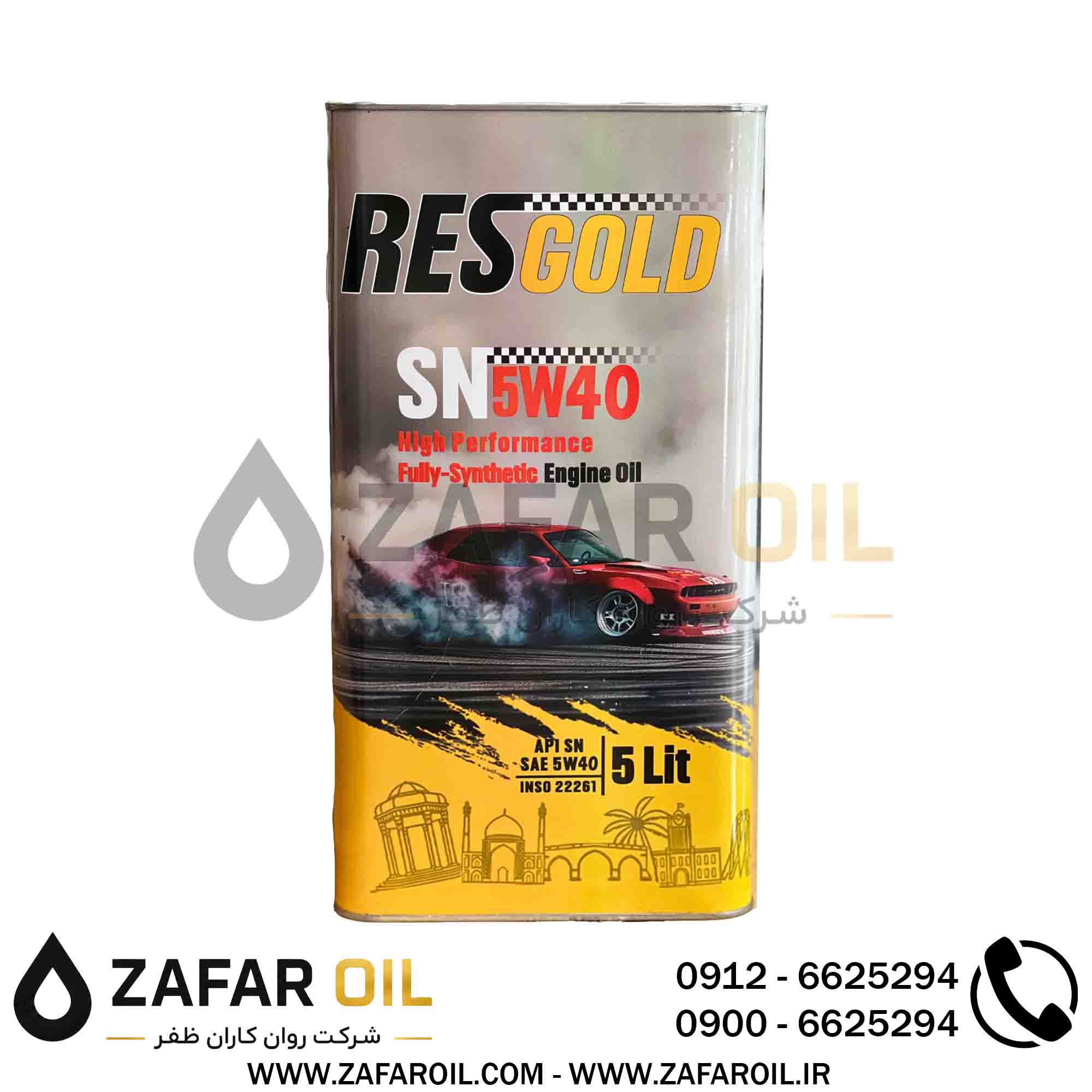 8 - روغن موتور ایرانول رسکو 5W40 SN پنج لیتری جدید روغن موتور ایرانول رسکو 5W-40 SN پنج لیتری