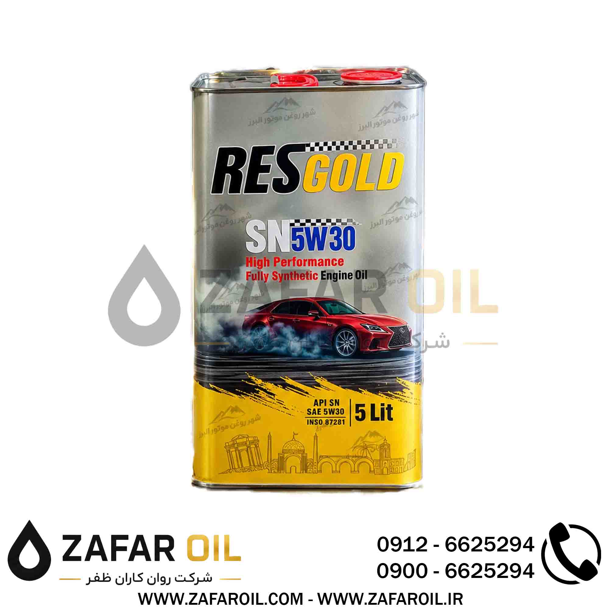 9 - روغن موتور ایرانول رسکو 5W30 SN پنج لیتری روغن موتور ایرانول رسکو 5w30 sn پنج لیتری
